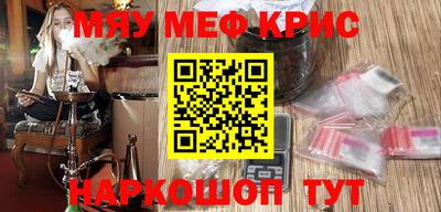 ПСИЛОЦИБИНОВЫЕ ГРИБЫ Коммунар