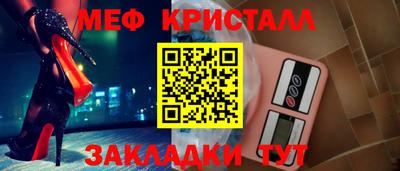 марки nbome Комсомольск-на-Амуре