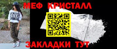 ПСИЛОЦИБИНОВЫЕ ГРИБЫ Коммунар
