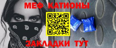 марки nbome Комсомольск-на-Амуре