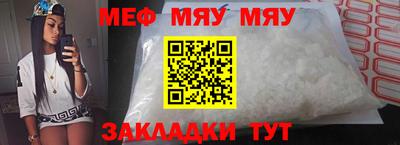 марки nbome Комсомольск-на-Амуре