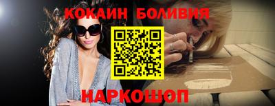 ALPHA-PVP Конаково