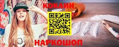 ALPHA-PVP Конаково