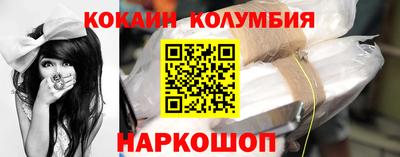 ALPHA-PVP Конаково