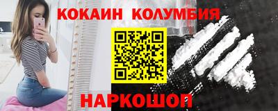 ALPHA-PVP Конаково