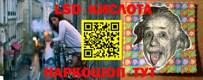 ПСИЛОЦИБИНОВЫЕ ГРИБЫ Коммунар