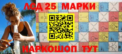 ALPHA-PVP Конаково