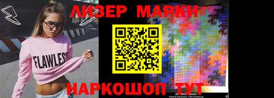 ПСИЛОЦИБИНОВЫЕ ГРИБЫ Коммунар