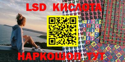 ALPHA-PVP Конаково