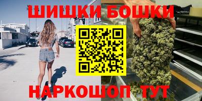 ALPHA-PVP Конаково