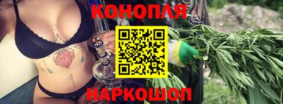 ПСИЛОЦИБИНОВЫЕ ГРИБЫ Коммунар