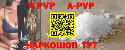 ПСИЛОЦИБИНОВЫЕ ГРИБЫ Коммунар