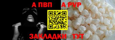 ПСИЛОЦИБИНОВЫЕ ГРИБЫ Коммунар