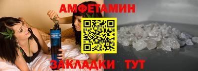 ALPHA-PVP Конаково