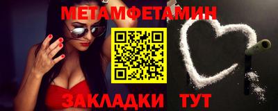 ALPHA-PVP Конаково