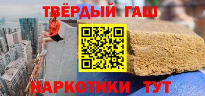 ПСИЛОЦИБИНОВЫЕ ГРИБЫ Коммунар