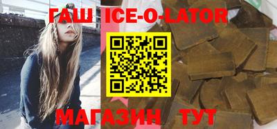ALPHA-PVP Конаково