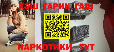 ПСИЛОЦИБИНОВЫЕ ГРИБЫ Коммунар