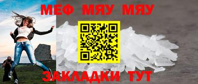 ПСИЛОЦИБИНОВЫЕ ГРИБЫ Коммунар