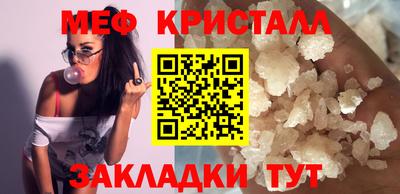 ПСИЛОЦИБИНОВЫЕ ГРИБЫ Коммунар