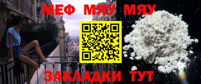 ПСИЛОЦИБИНОВЫЕ ГРИБЫ Коммунар