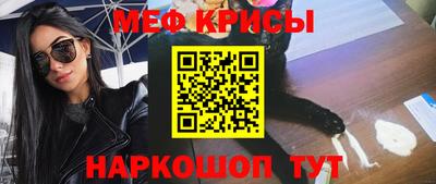 марки nbome Комсомольск-на-Амуре