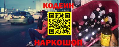 ALPHA-PVP Конаково